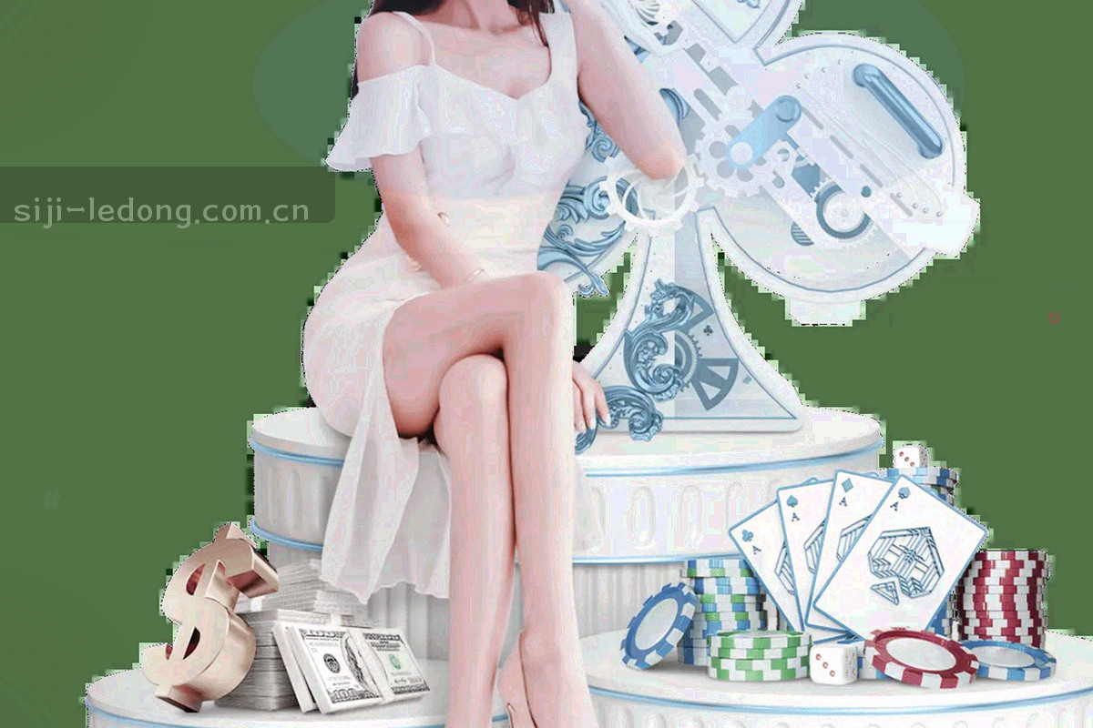 合同年限标签以纸张叠层方式贴在转会记录右上角，暖白底色上标注签约时段与年限